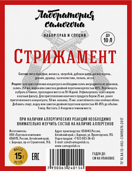 Снимок