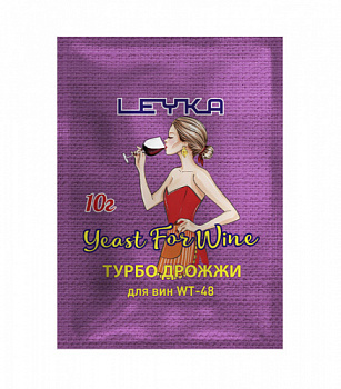 turbo-drozhzhi-vinnye-leyka-wt-48-10-g-1-1