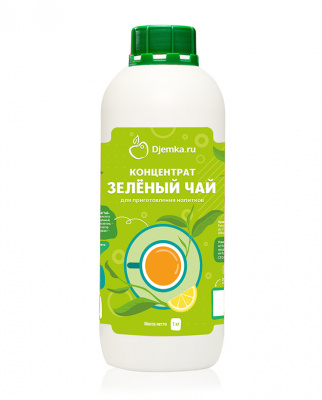 zeleniy_chay_1kg