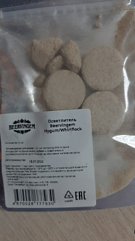 5 табл