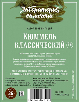 Снимок