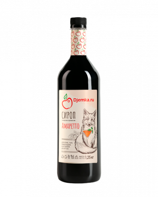 catalog_sirop_amaretto