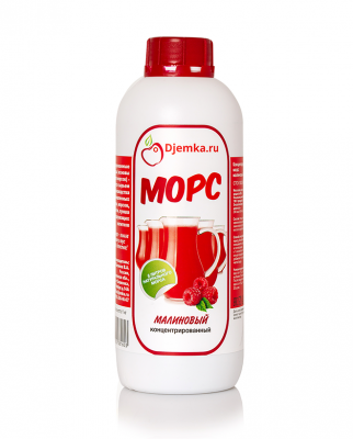 catalog_conc_mors_malina-1