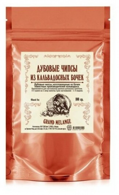 drozhzhi-hmeljnie-100gr-500x500