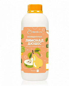 limonad_dushes_1kg