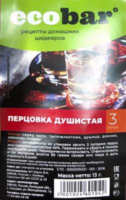 Снимок