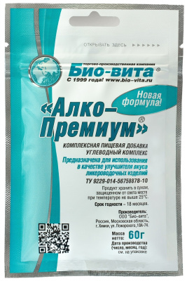 Снимок