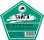 тайга8