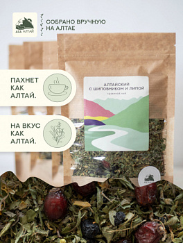 пакет9