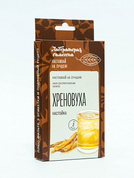 хреновуха