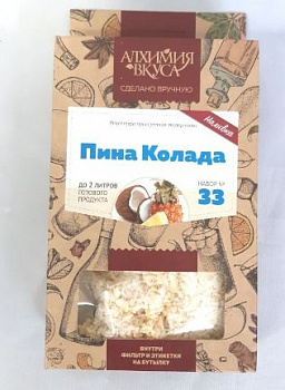 Снимок