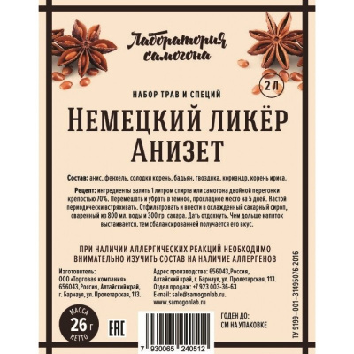 Снимок