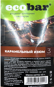 Снимок1