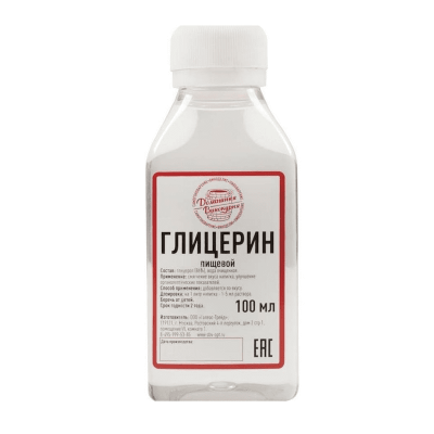 глиц