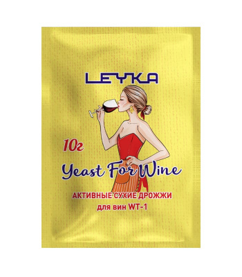 aktivnye-suhie-drozhzhi-dlya-vin-wt-1-leyka-10-g-1-1