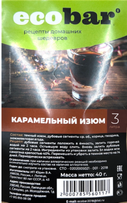 Снимок1