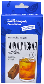 доверенность