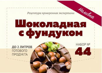Снимок