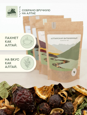 пакет