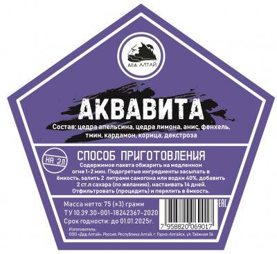 аква6