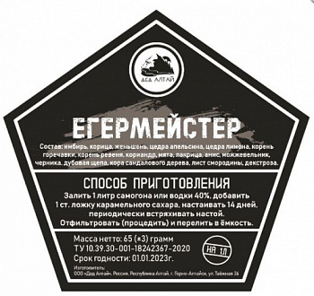 pyVfNMNBlfo