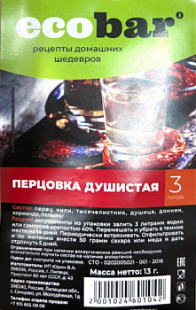 Снимок