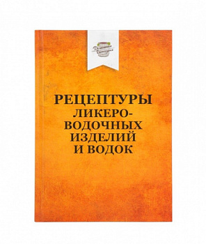 Обруч обжимной с регулируемым замком, толщина 1 мм.