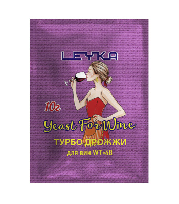 turbo-drozhzhi-vinnye-leyka-wt-48-10-g-1-1
