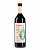 catalog_siropy_tarhun