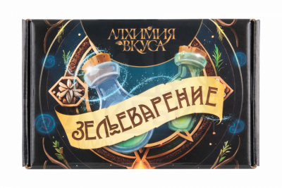 зелье