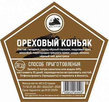 ореховый7