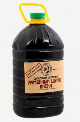 Снимок