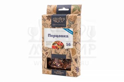 Перцовка