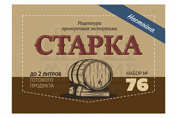 старка