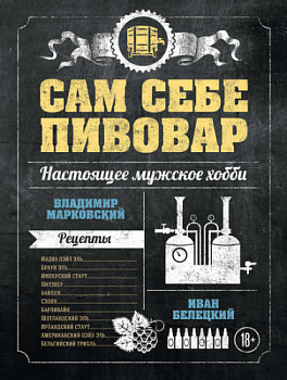 Снимок