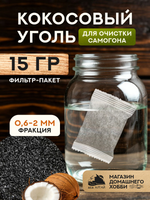 1 шт _ 1
