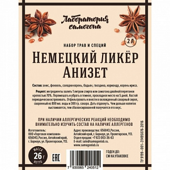Снимок