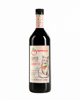 catalog_sirop_amaretto