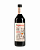catalog_sirop_amaretto
