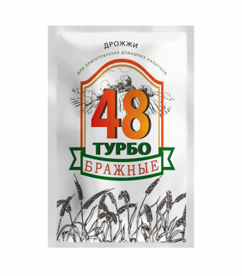 brazhnye_48_1