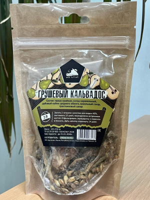 кальвадос груш