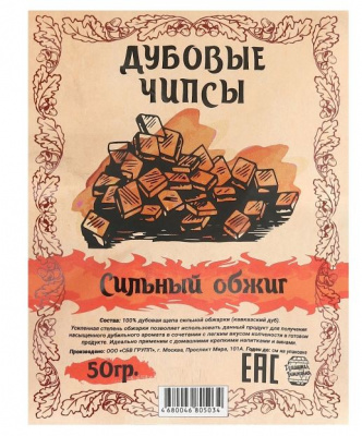 Снимок