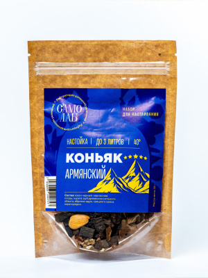 арм кон